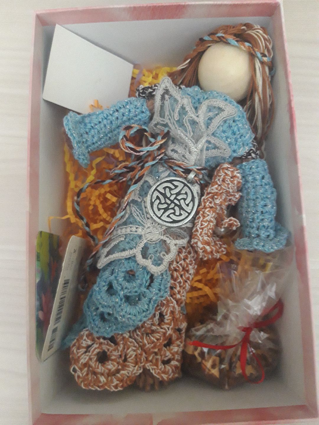 помощь людям, доброе дело, искусство,