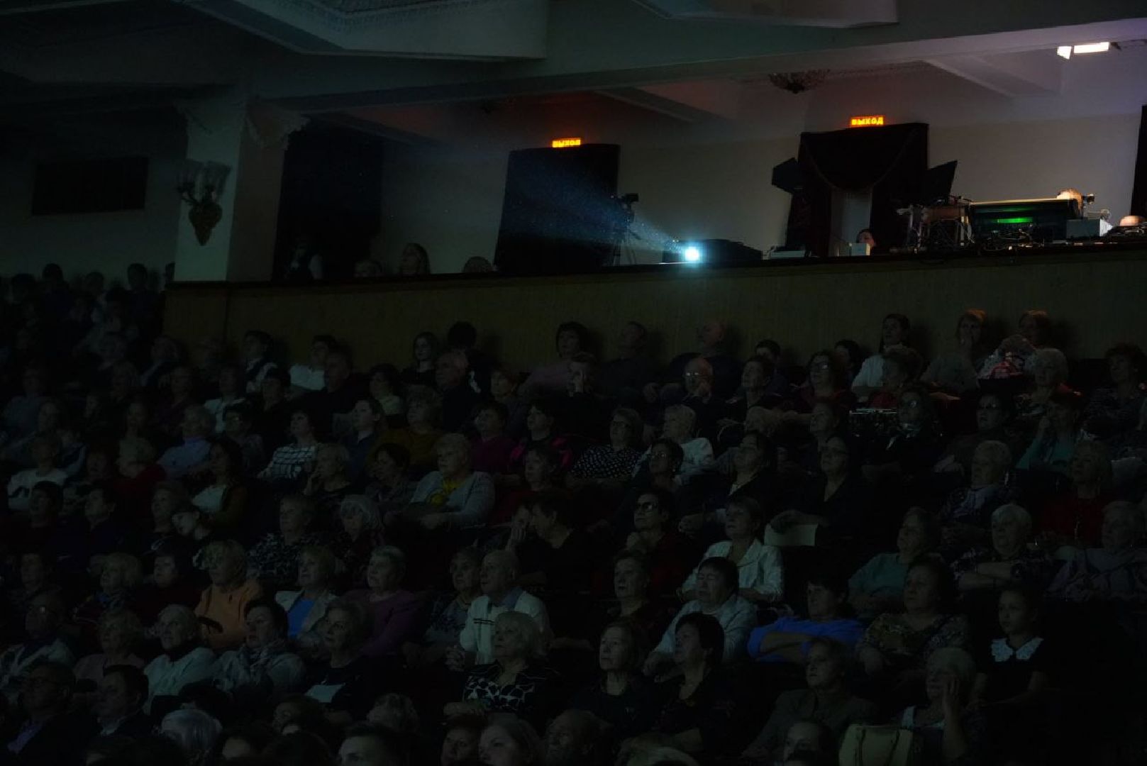 Сергиев Посад, День Народного Единства, Концерт, Патриотизм, Культура, Праздник, Россия,