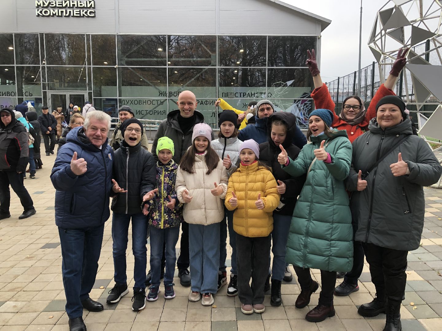 Химки, Подмосковье, день народного единства,