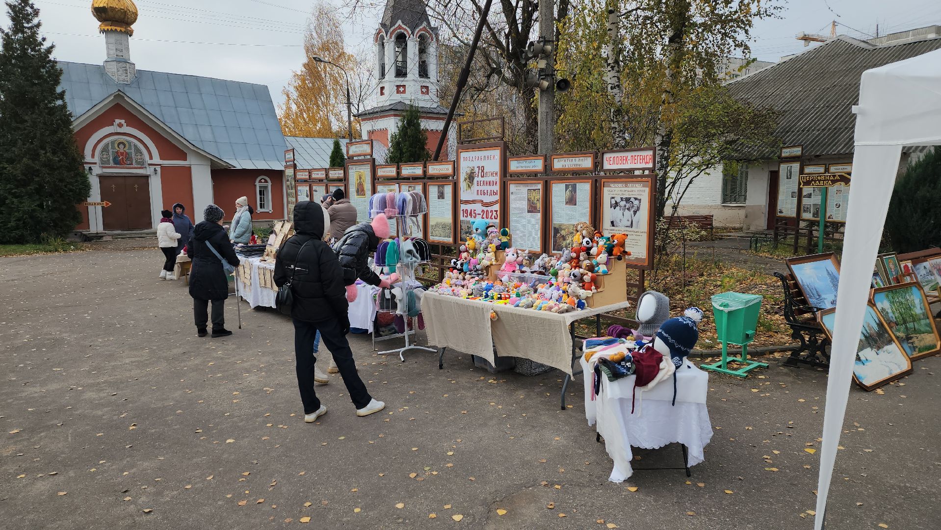благотворительная ярмарка, Пантелеимоновский, приход, Мухина,