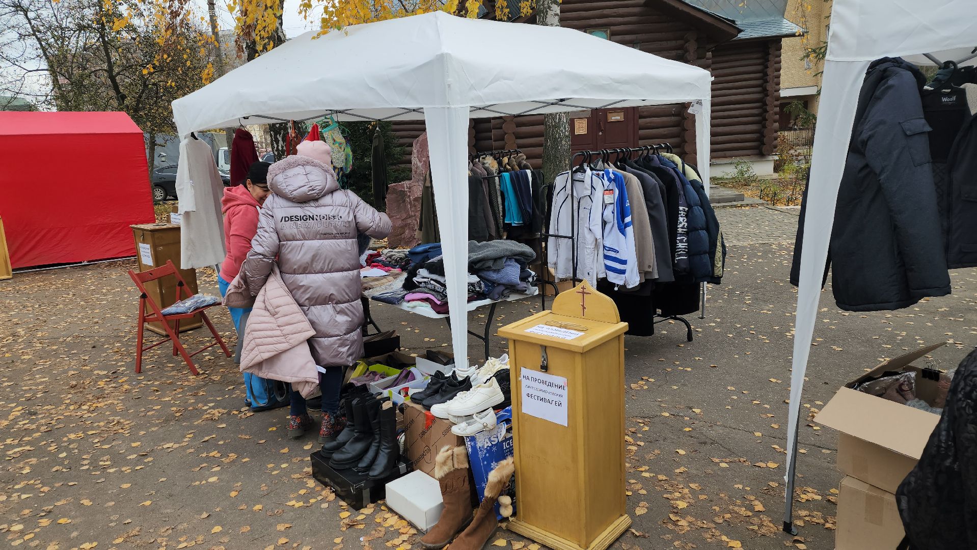 благотворительная ярмарка, Пантелеимоновский, приход, Мухина,