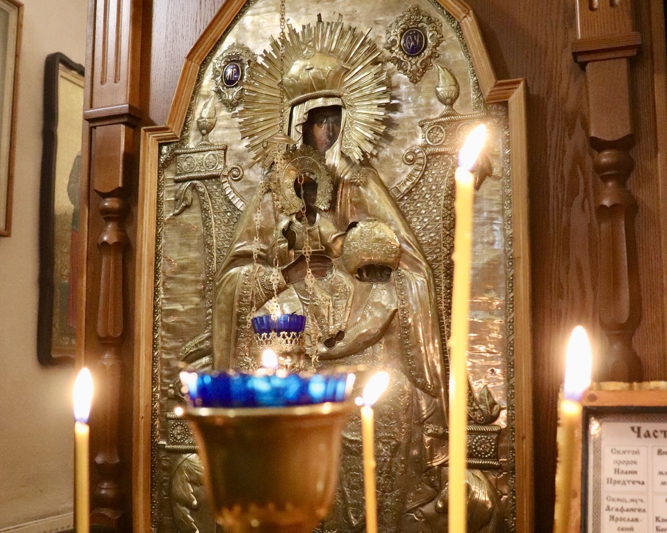 Клин, общество, храмы, праздники,