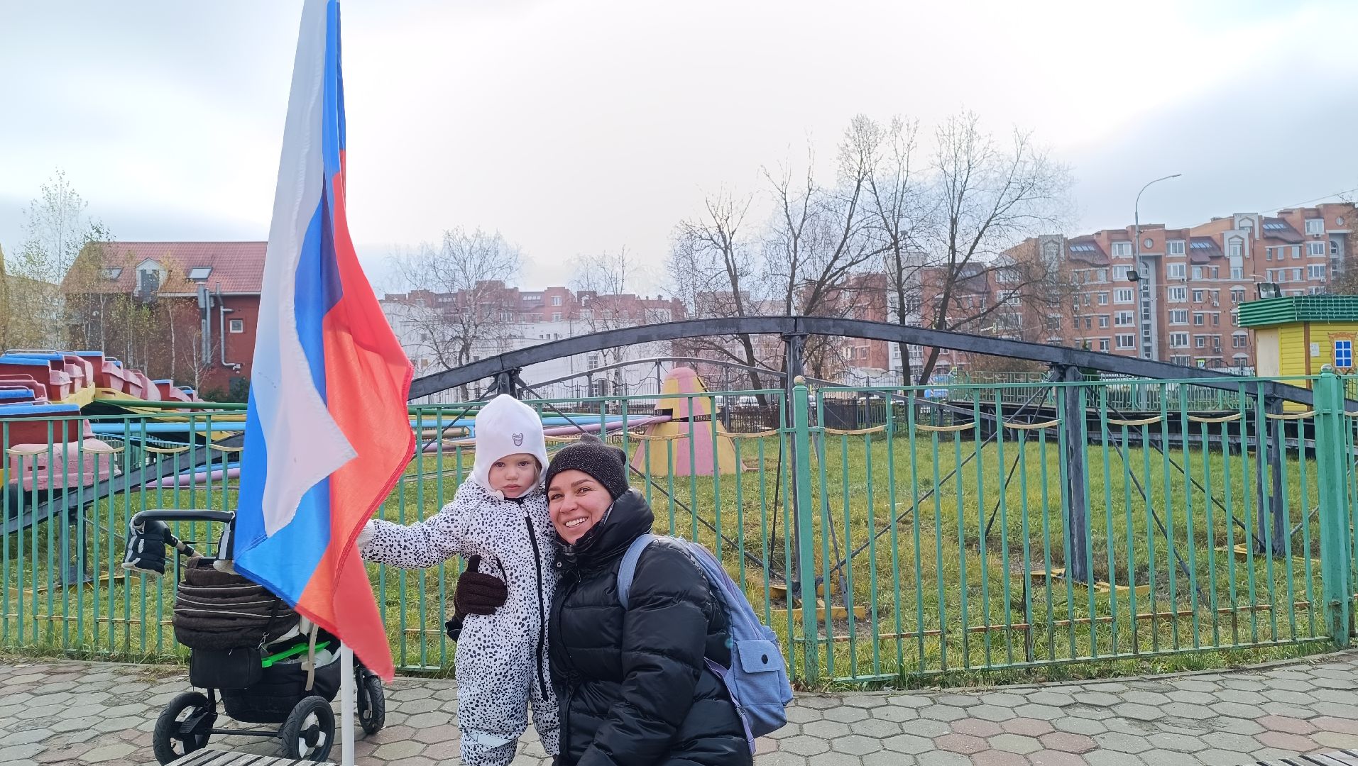 день народного единства, лобня, парк,