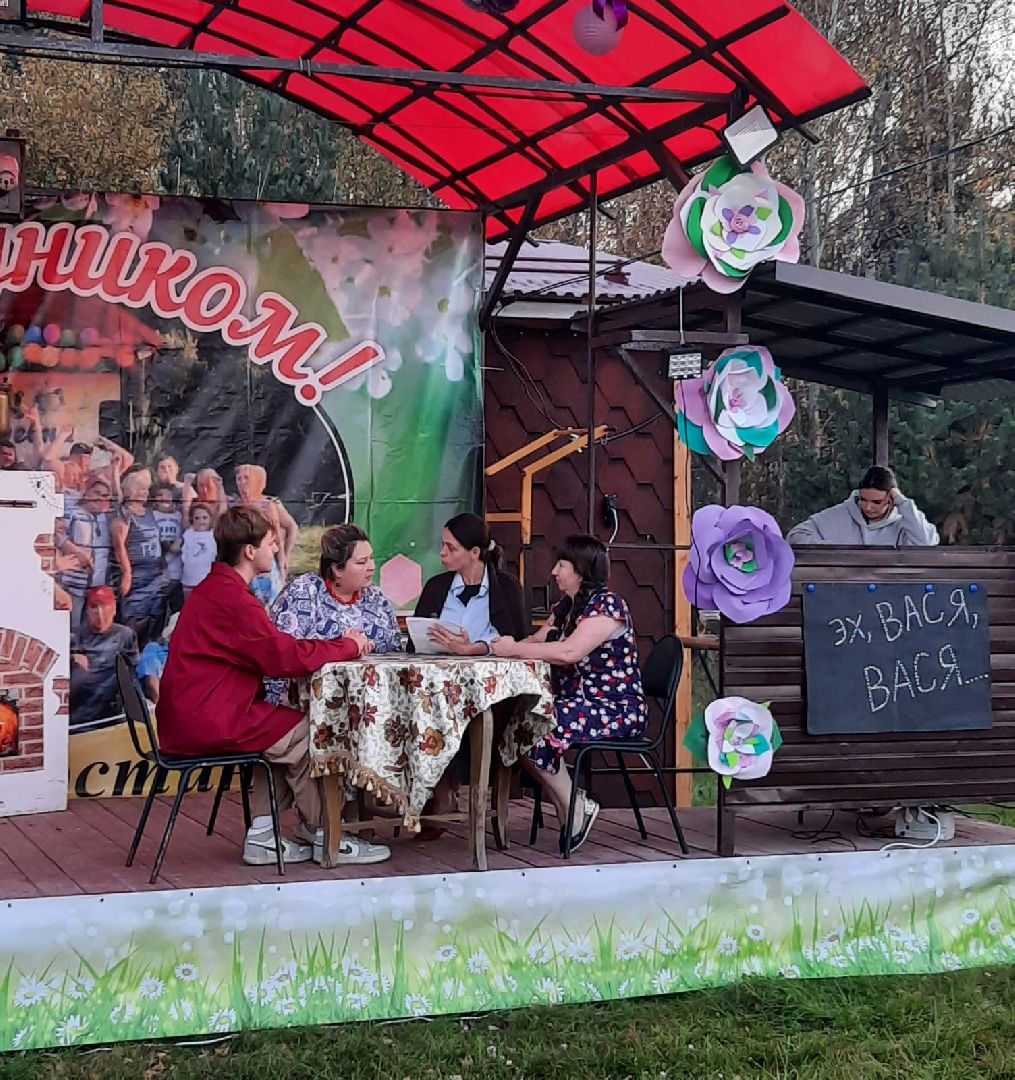 староста, сельская местность,