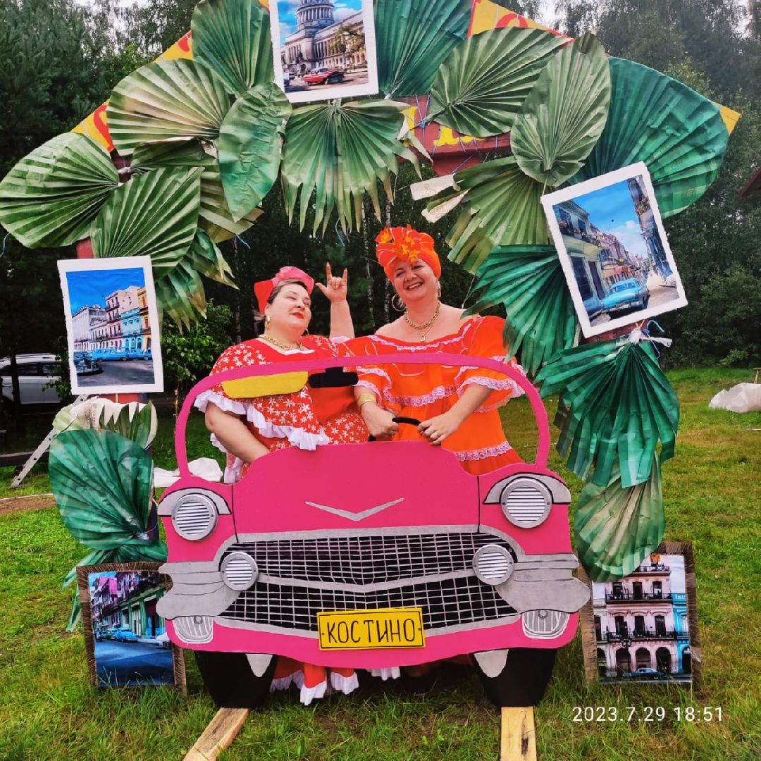 староста, сельская местность,