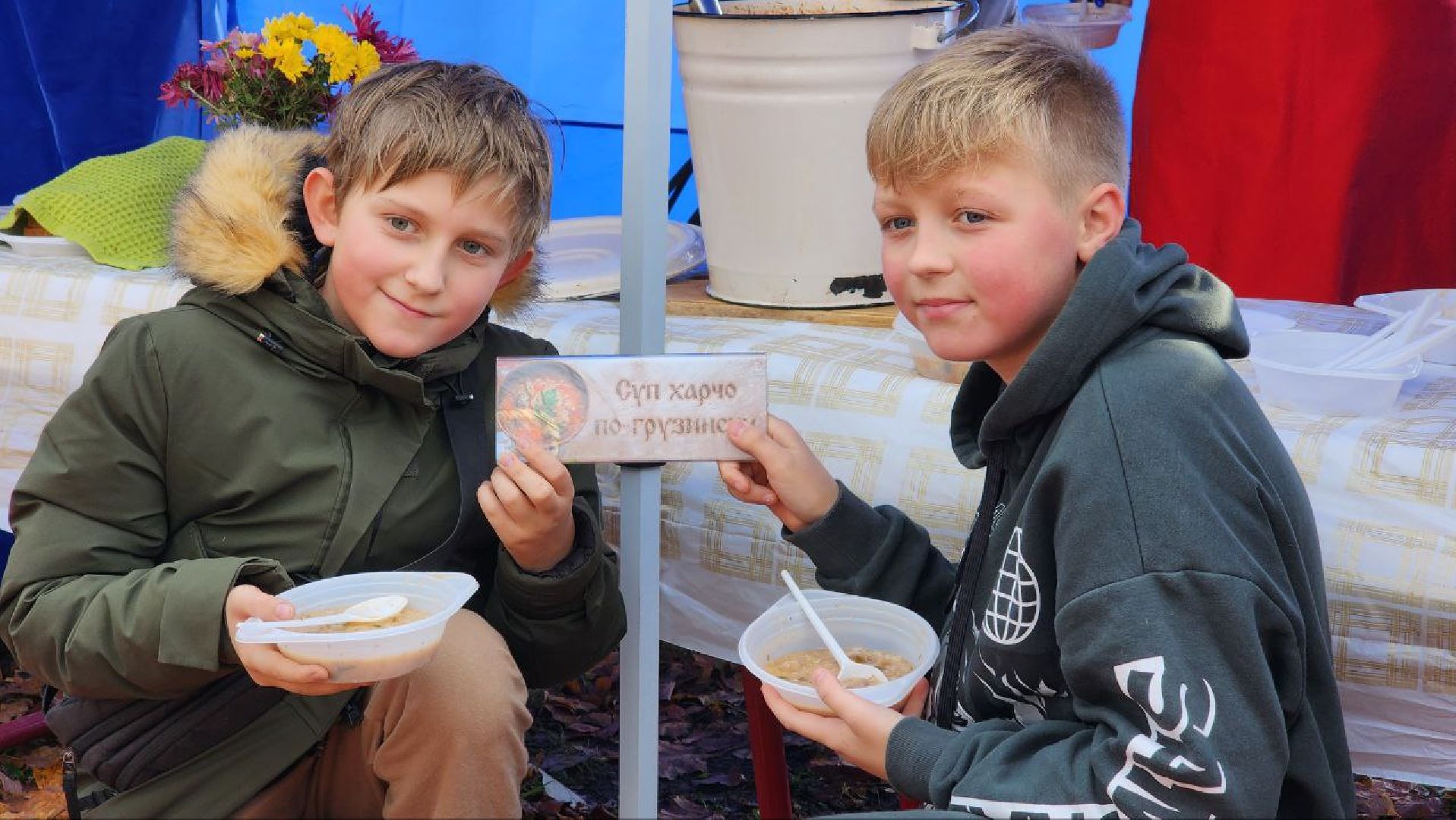 праздник, день народного единства, многонациональная страна, подмосковье, Лосино-Петровский,