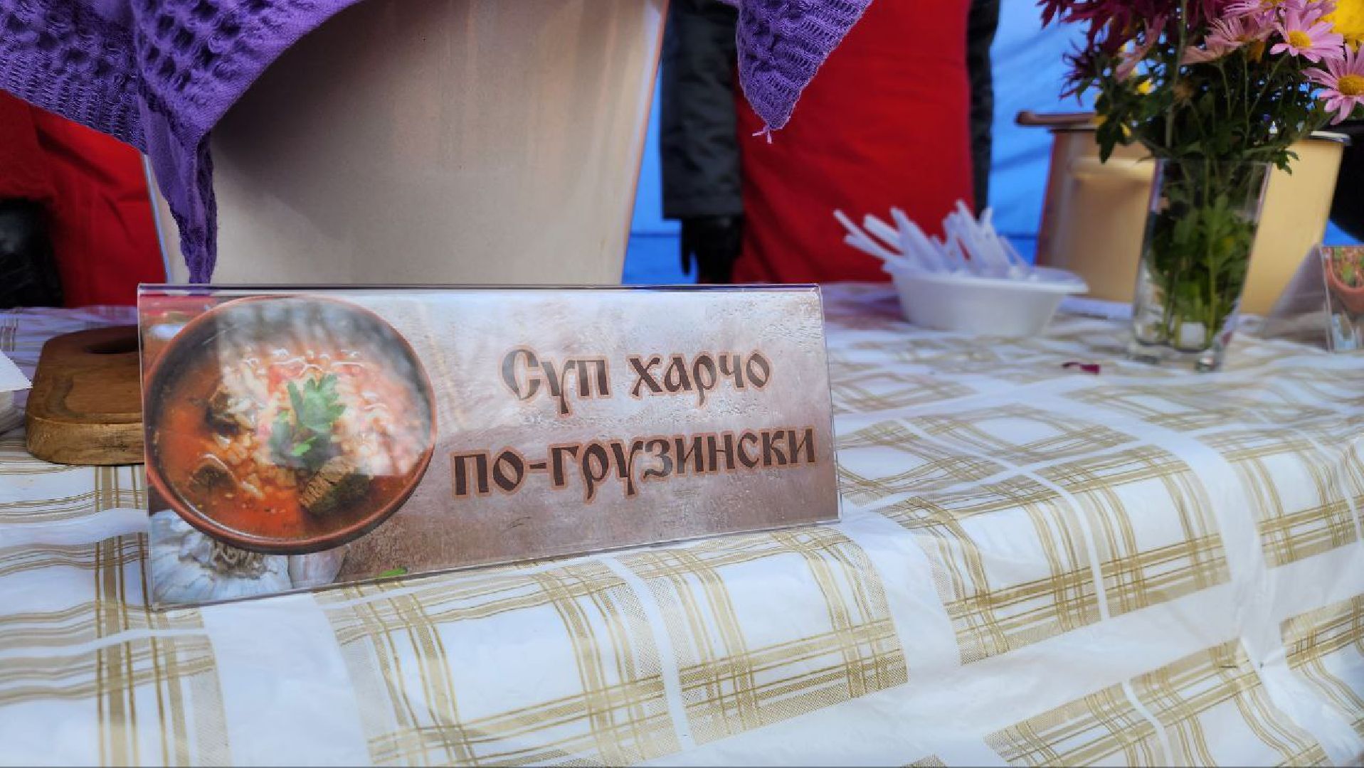 праздник, день народного единства, многонациональная страна, подмосковье, Лосино-Петровский,