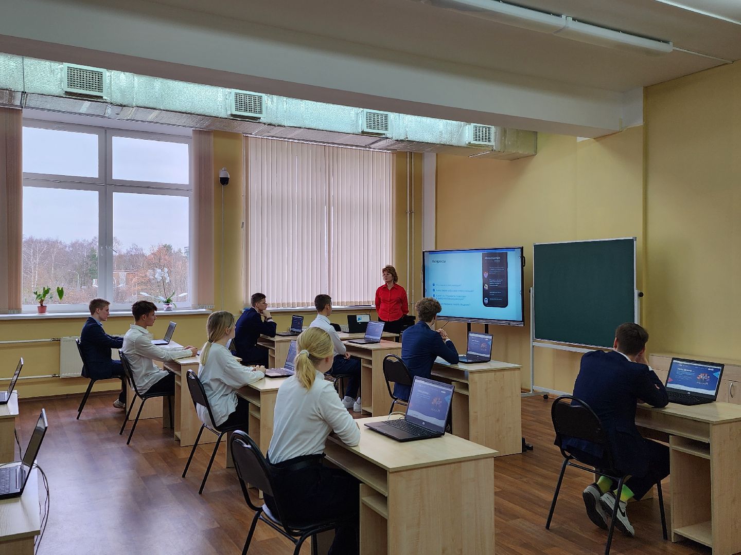 королёв,