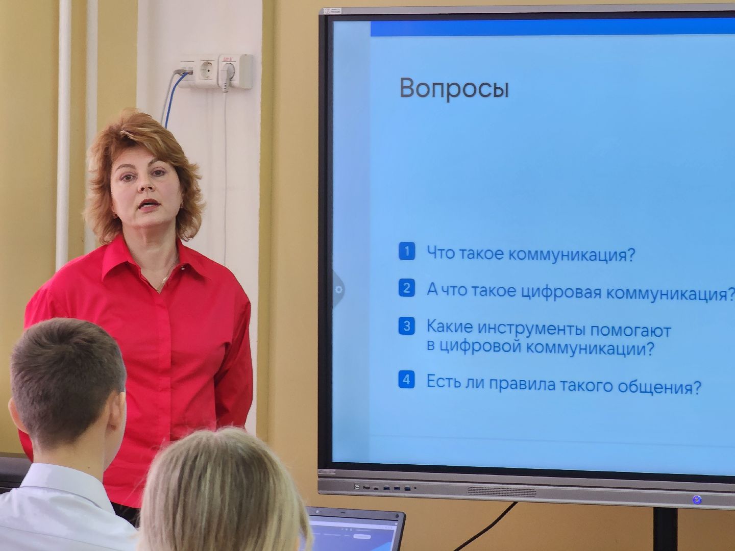 королёв,