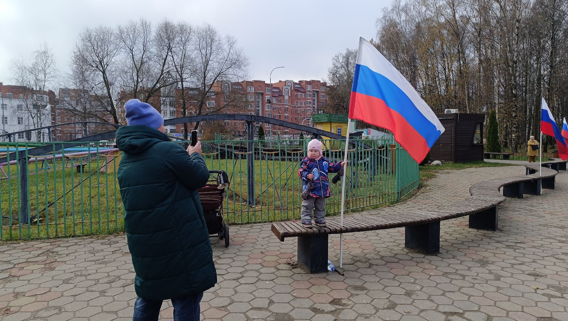 флешмоб, парк, день народного единства,