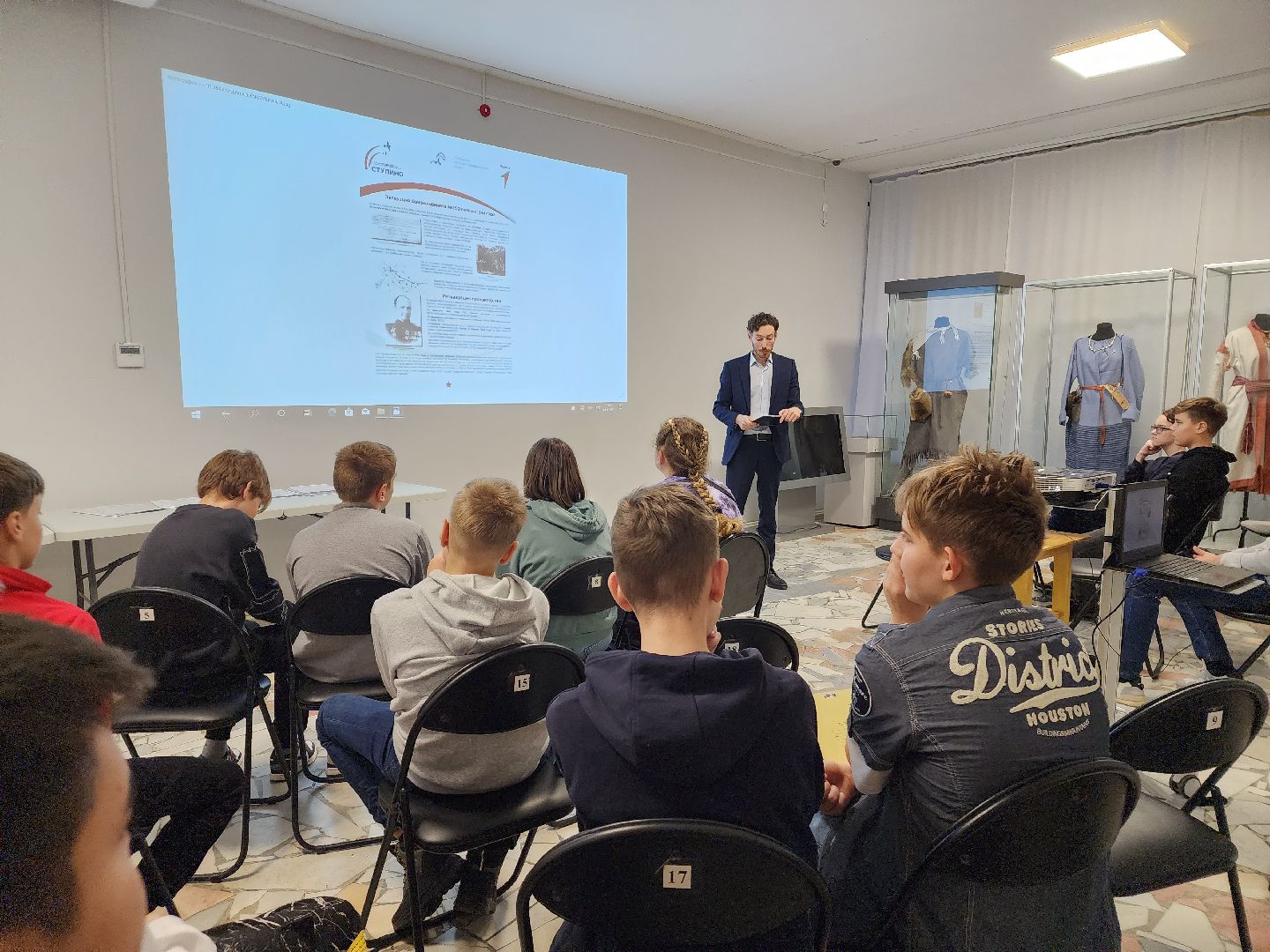 ступино, движение первых, ступино - город трудовой доблести, ступинский музей,