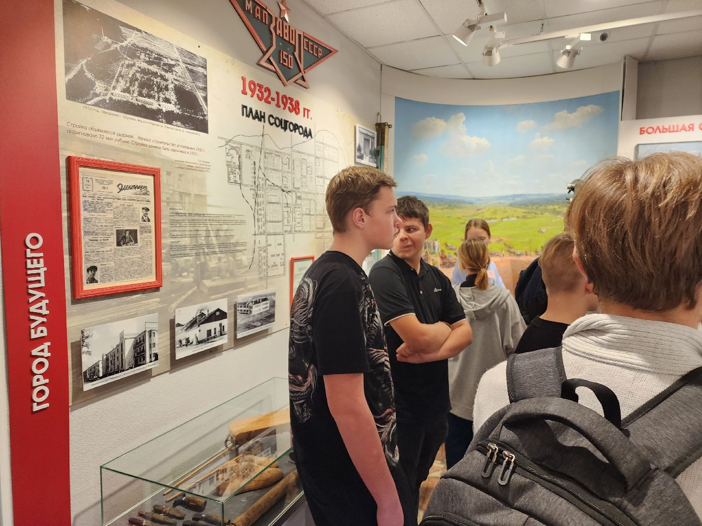 ступино, движение первых, ступино - город трудовой доблести, ступинский музей,