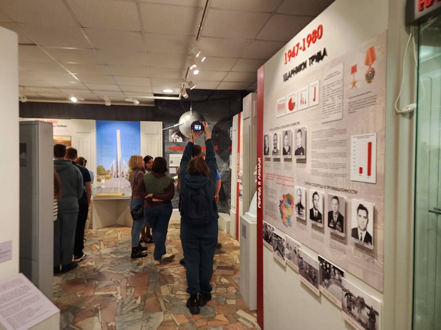 ступино, движение первых, ступино - город трудовой доблести, ступинский музей,