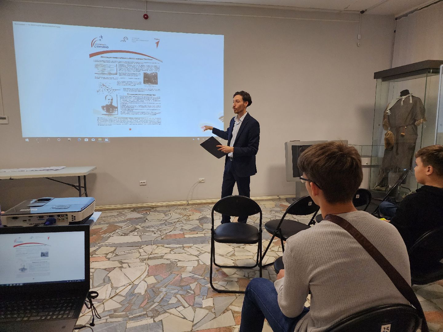 ступино, движение первых, ступино - город трудовой доблести, ступинский музей,