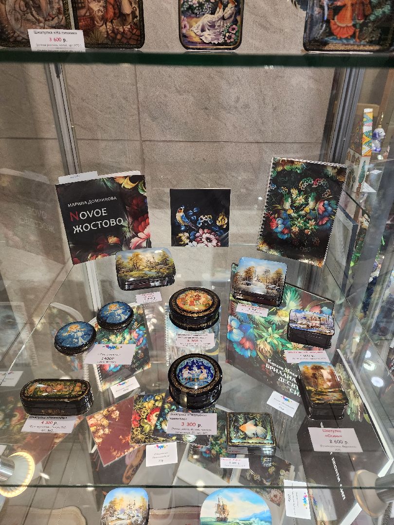 мытищи, нежный бизнес, галерея искусств, день народного единства,