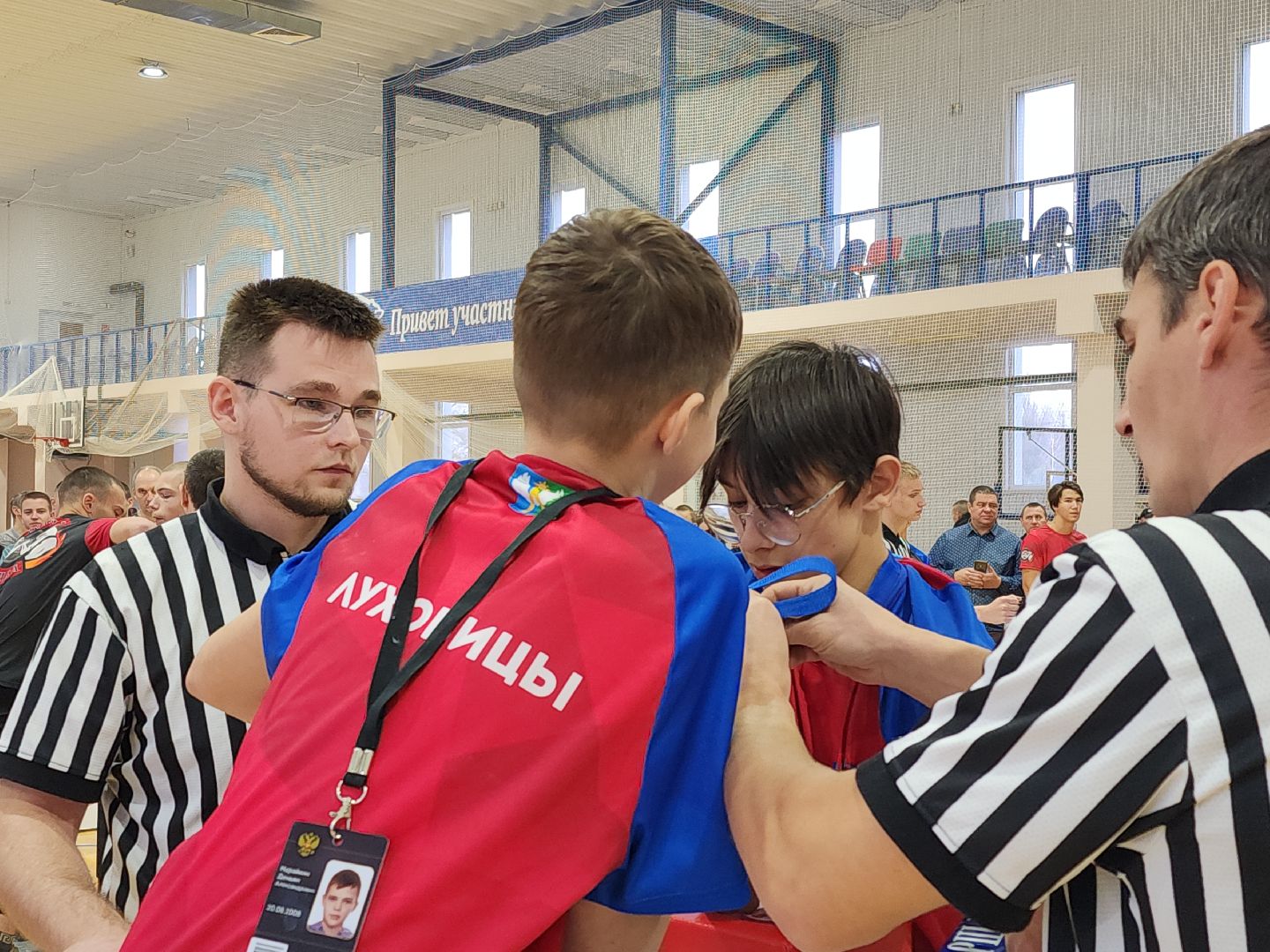 день народного единства, луховицы,спорт,