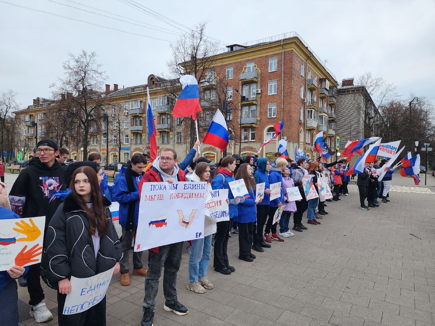 Молодая гвардия, МГЕР, Балакшин, Единство народа, акция,