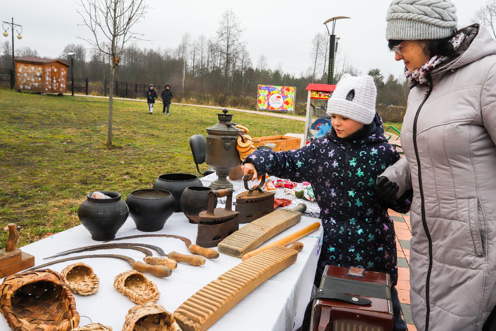день народного единства, Рошаль, парк Крестов Брод, Симфония народов мира, ДК Косякова,