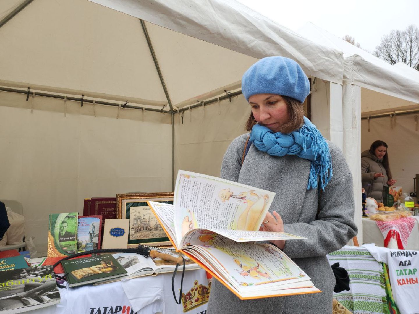 день народного единства, подмосковье, праздник единства, видное, ленинский округ,