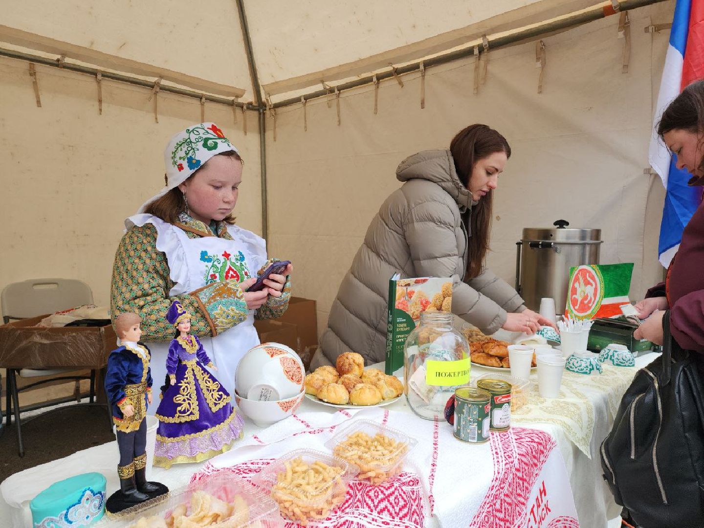 день народного единства, подмосковье, праздник единства, видное, ленинский округ,