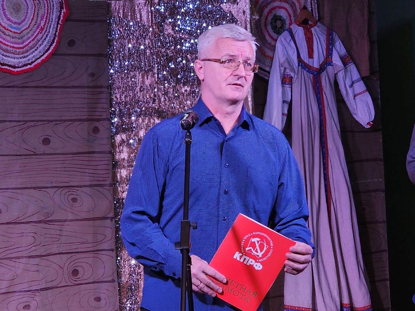 день народного единства, руза, рузский городской округ, московская область, подмосковье - этом мы, творчество, праздник,