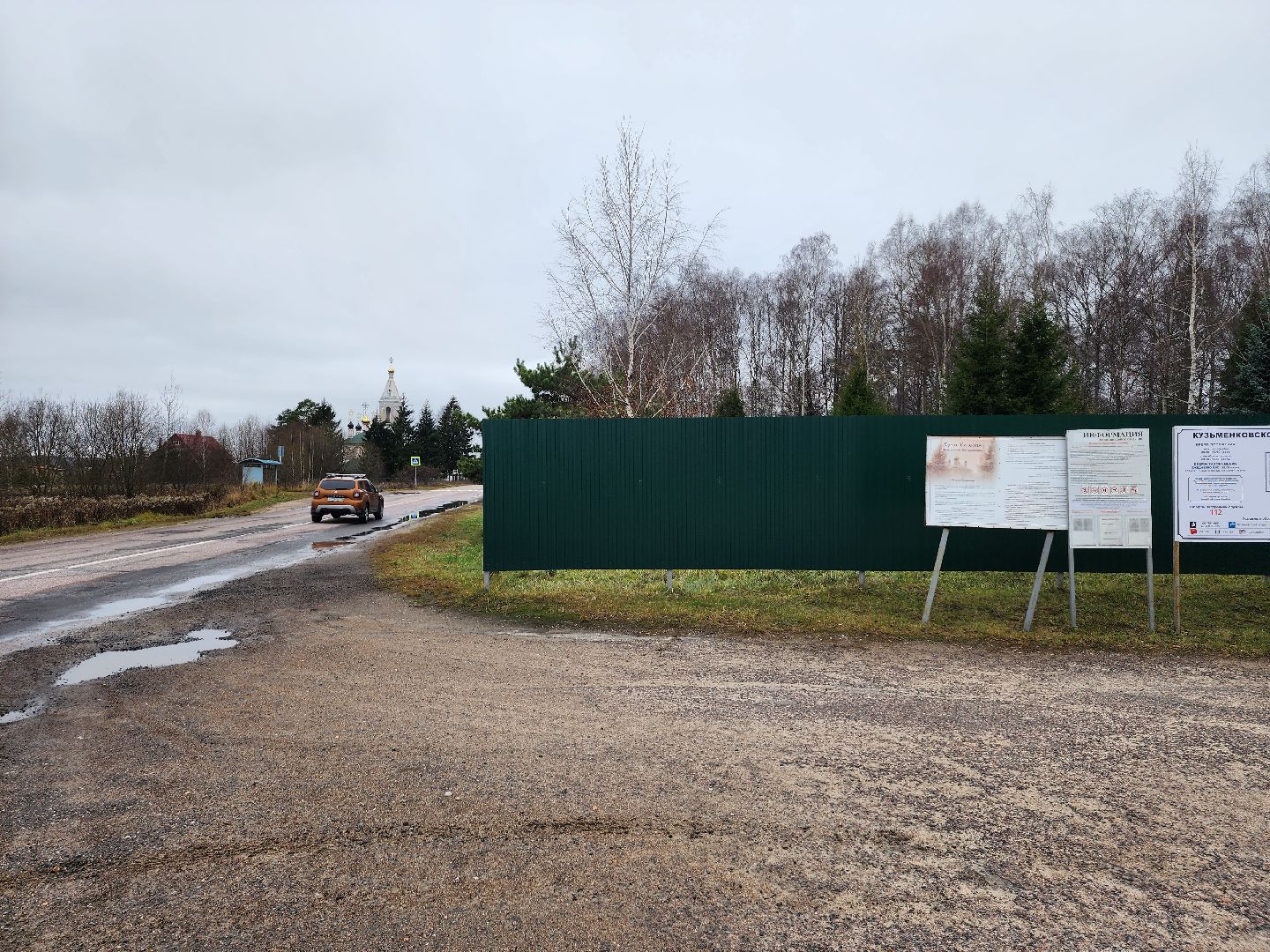 вов, серпухов, антонина ефремова, ветеран вов, кузьменковское кладбище, могила ветерана,