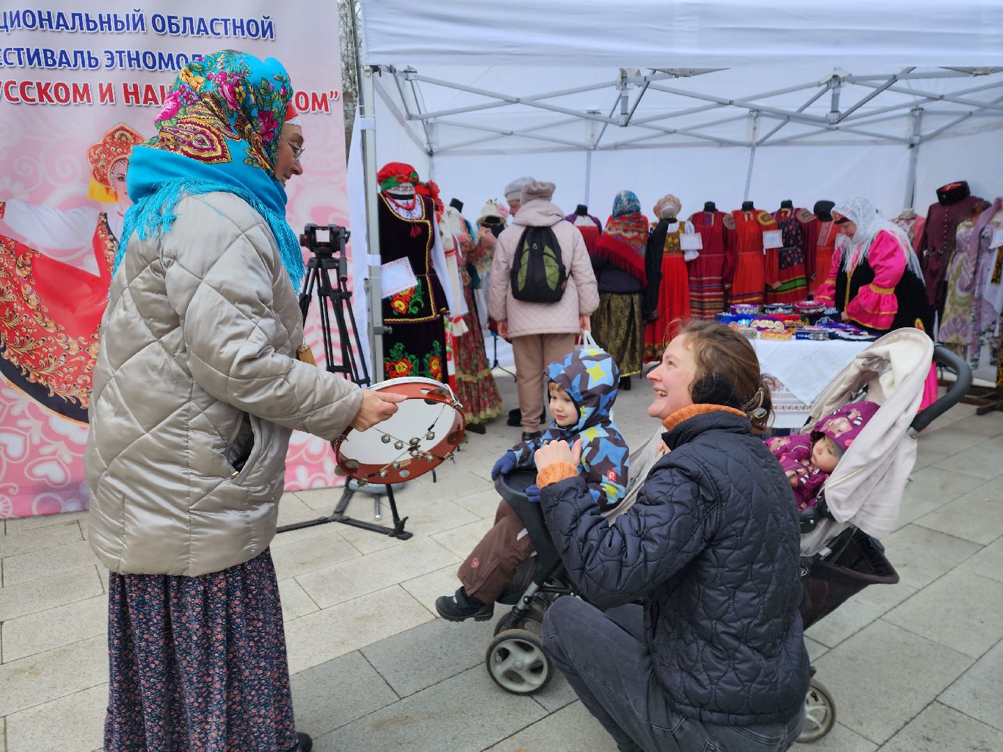 праздник, день народного единства, пушкино, костюмы,