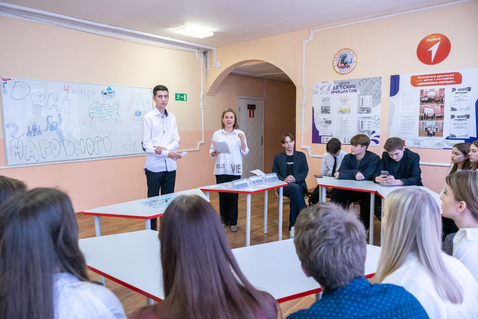 общество, лыткарино, день народного единства, дети,