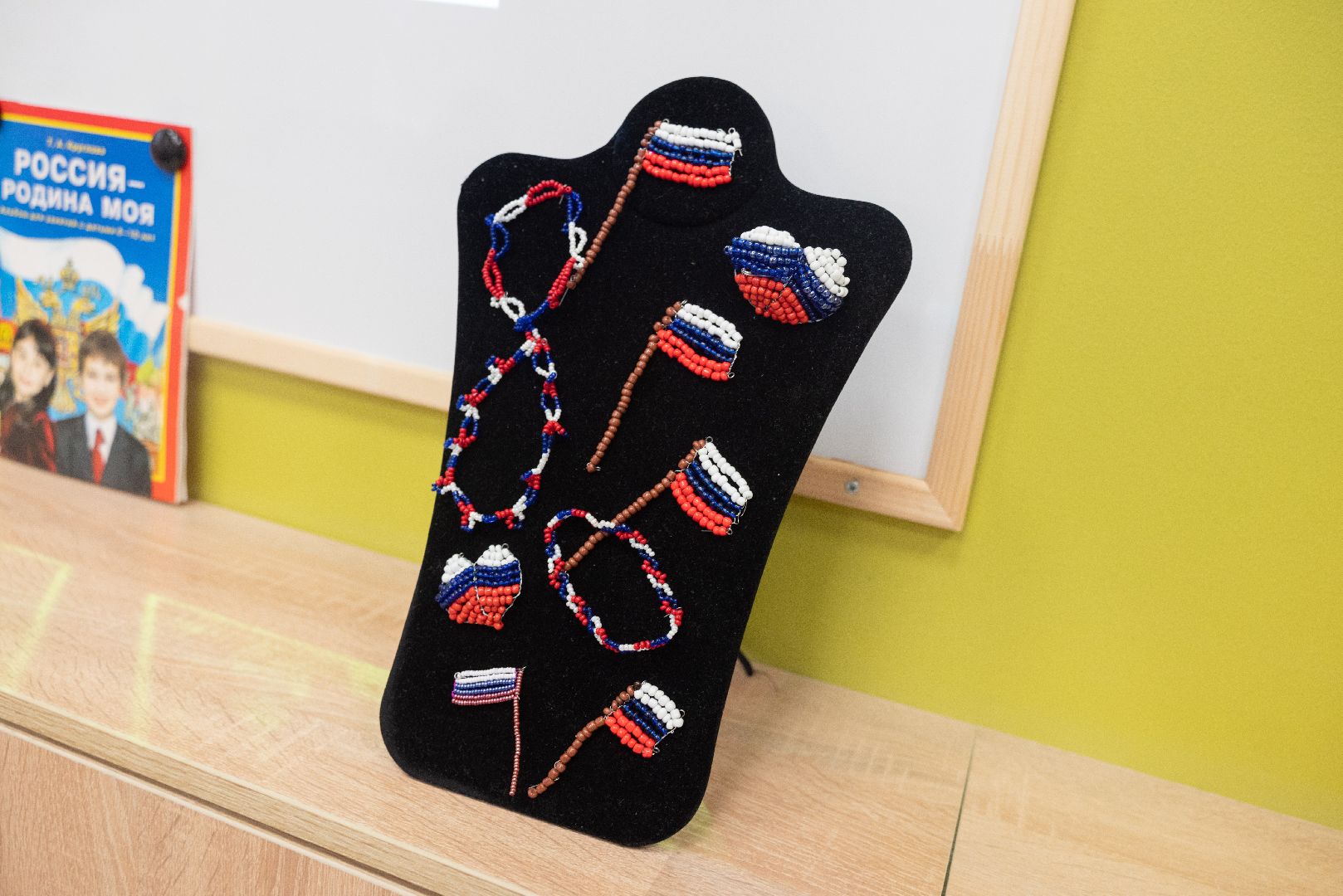 общество, лыткарино, день народного единства, дети,