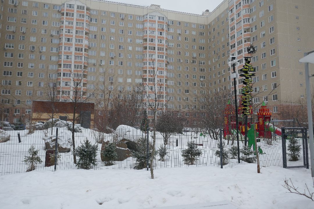 Подольск Парк