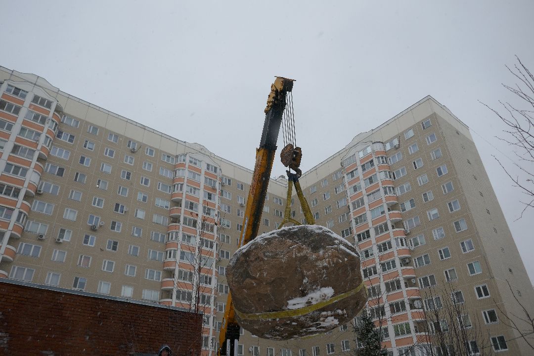 Подольск Парк