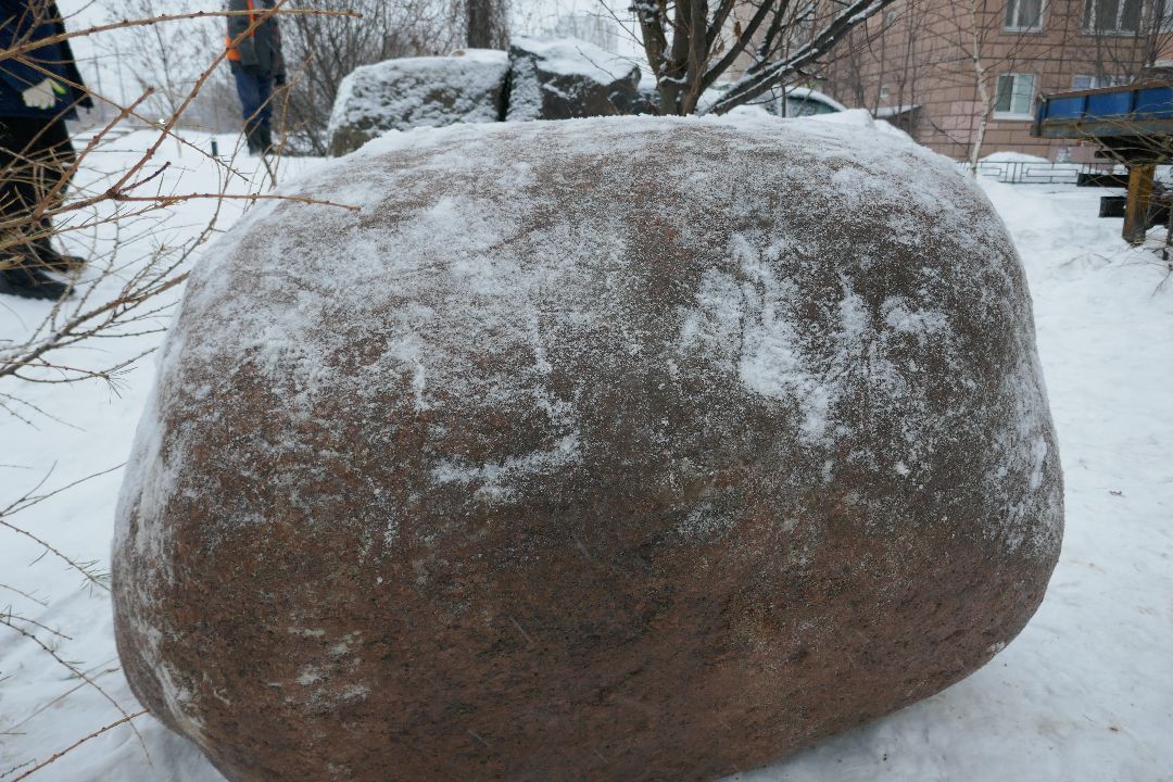 Подольск Парк