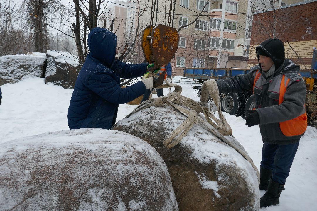 Подольск Парк