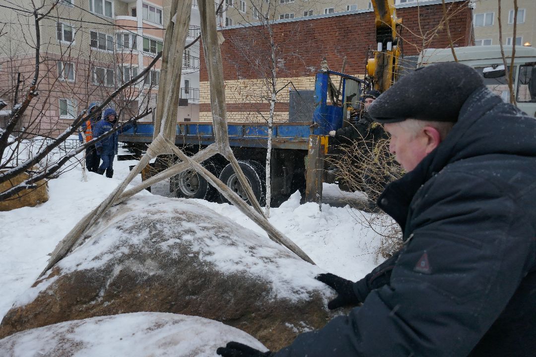 Подольск Парк