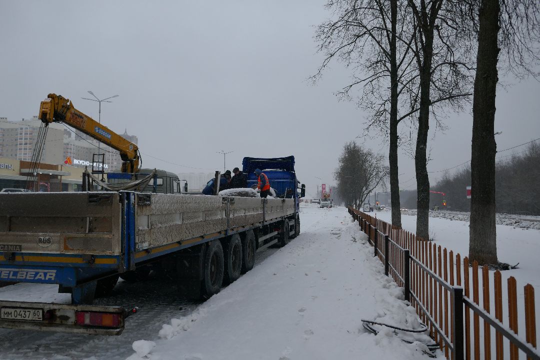 Подольск Парк