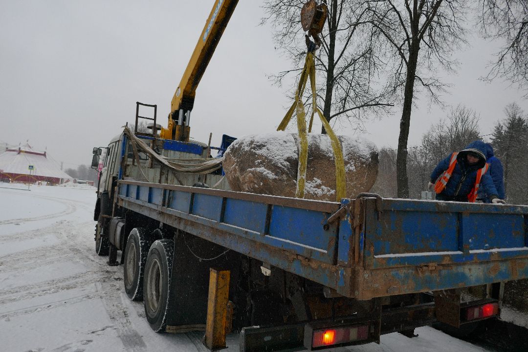 Подольск Парк