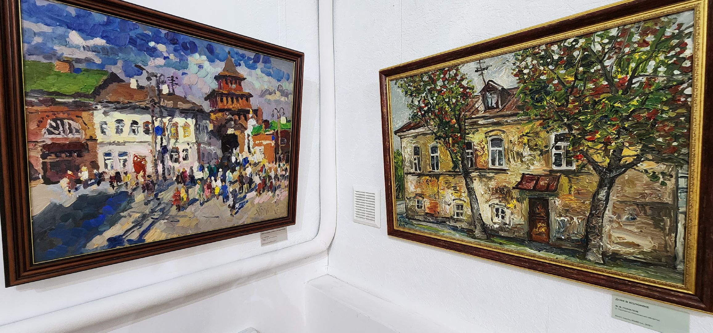 Коломна, ночь искусств, выставка, экскурсия,