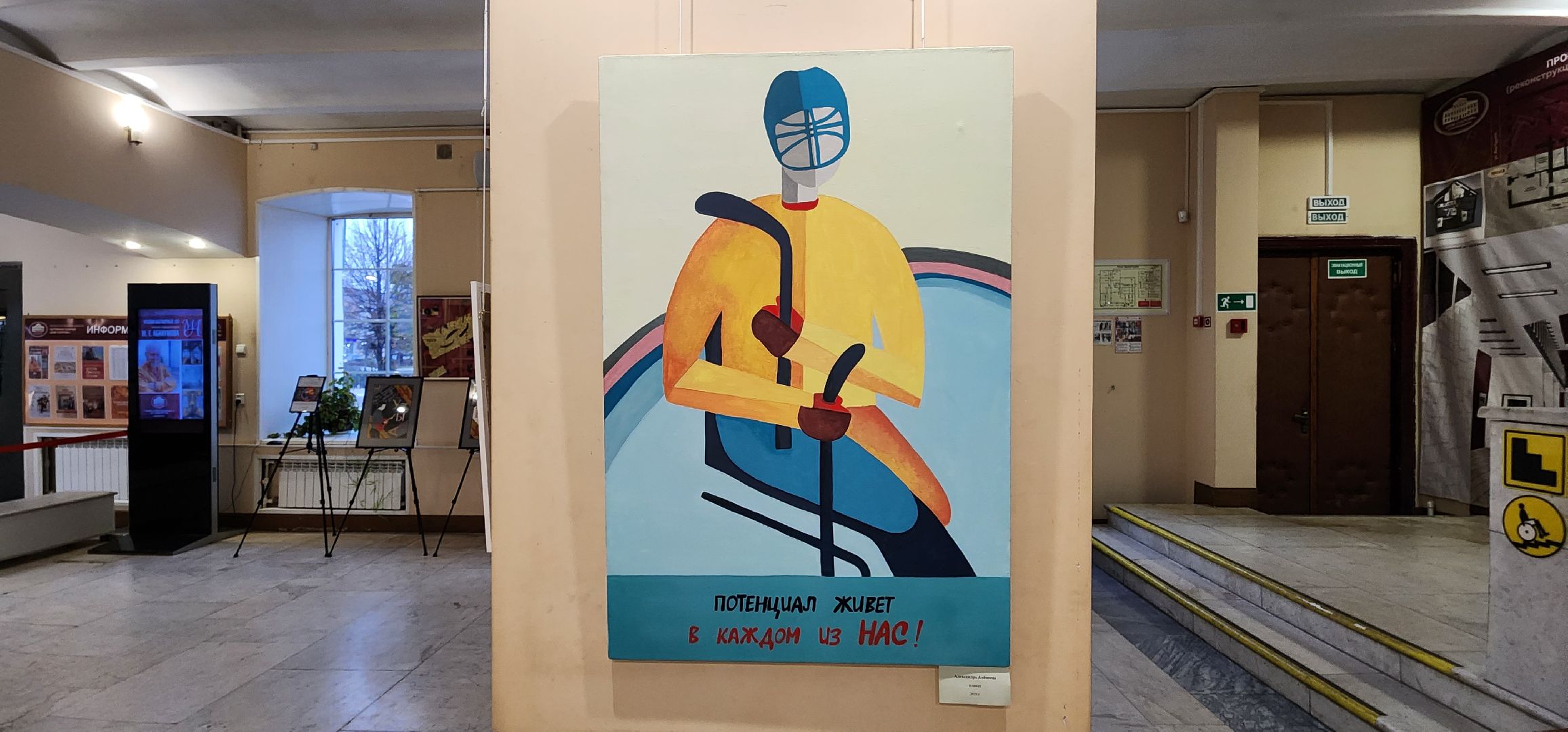 Коломна, ночь искусств, выставка, экскурсия,