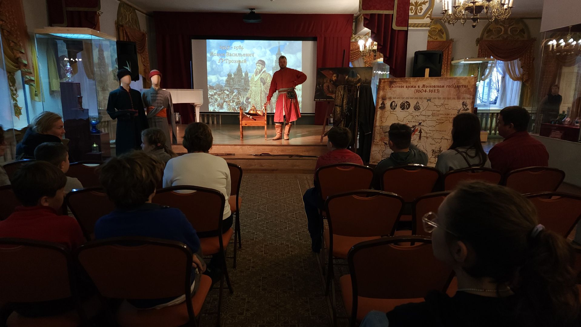 Егорьевск, Высокое, Минин, Пожарский, Смута, День народно единства,