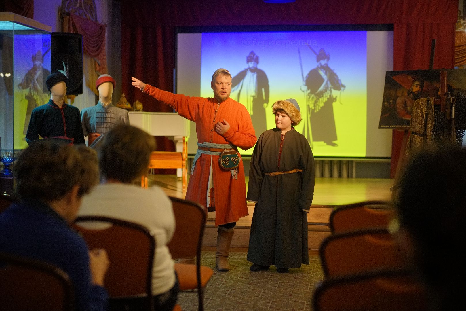 Егорьевск, Высокое, Минин, Пожарский, Смута, День народно единства,