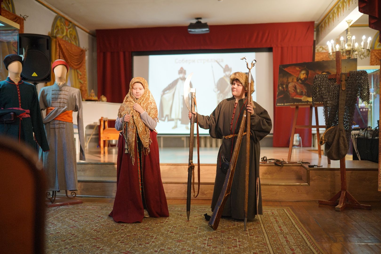 Егорьевск, Высокое, Минин, Пожарский, Смута, День народно единства,