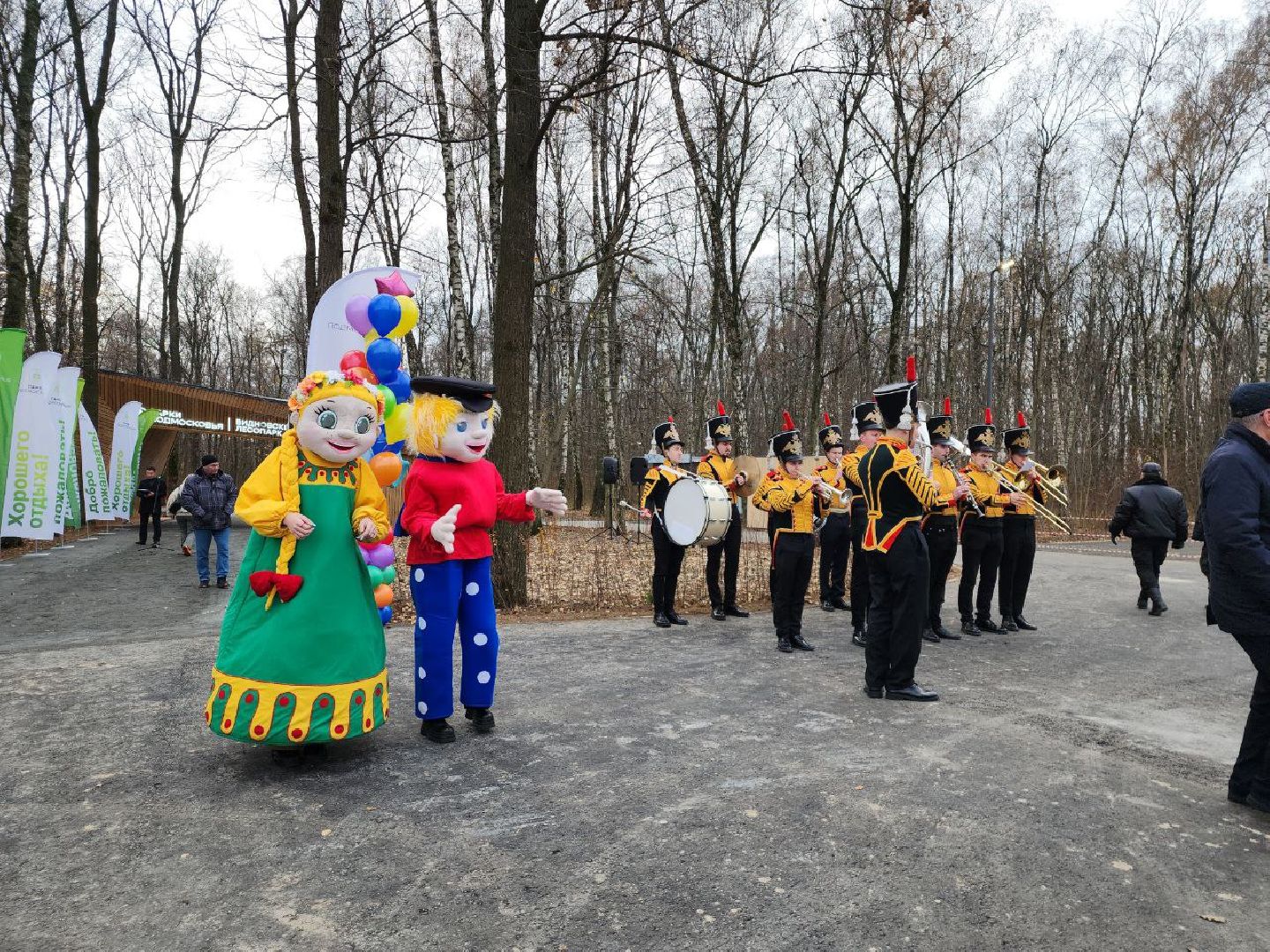 парки подмосковья, благоустройство, перемены, точка притяжения,
