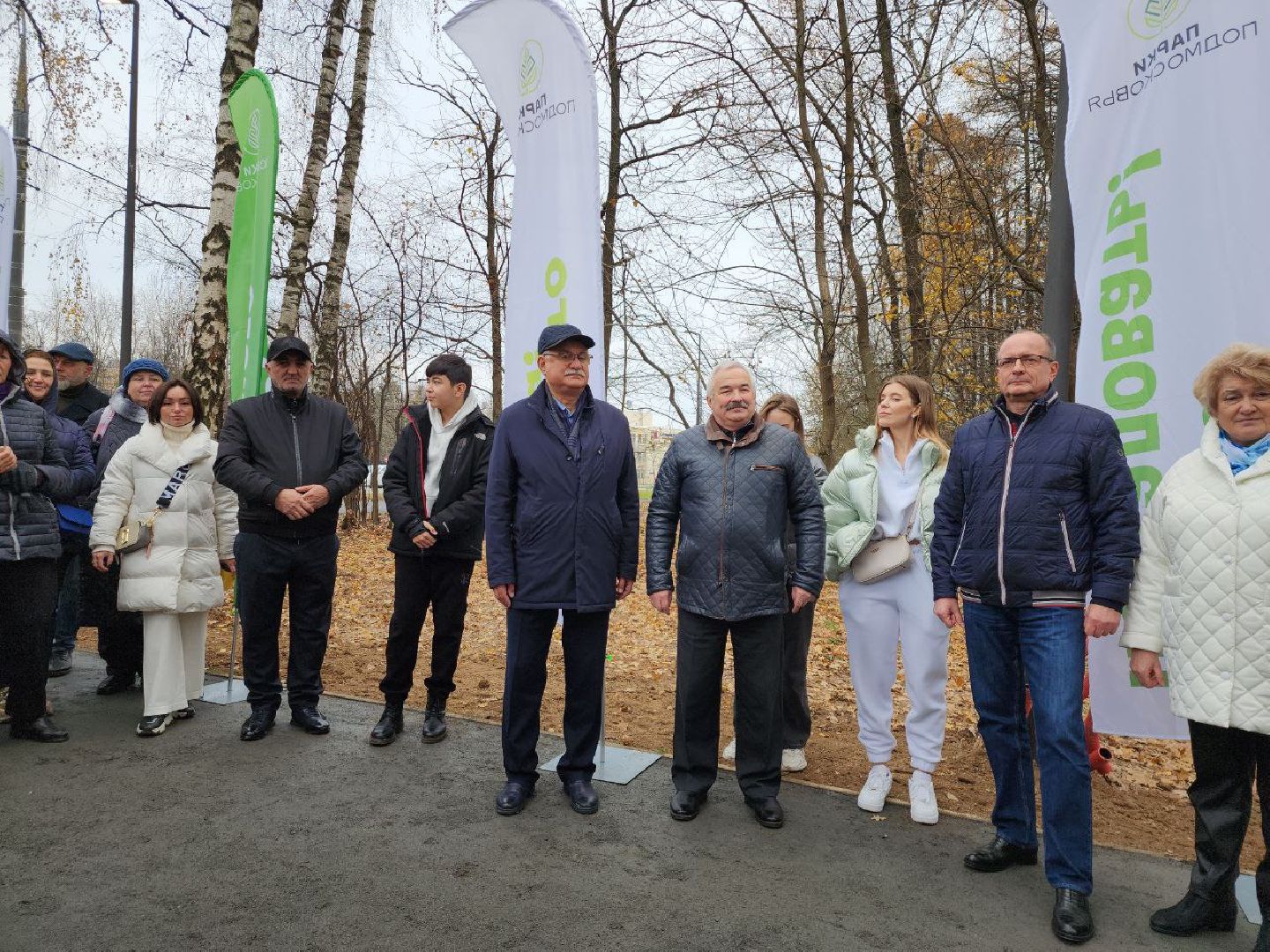 парки подмосковья, благоустройство, перемены, точка притяжения,