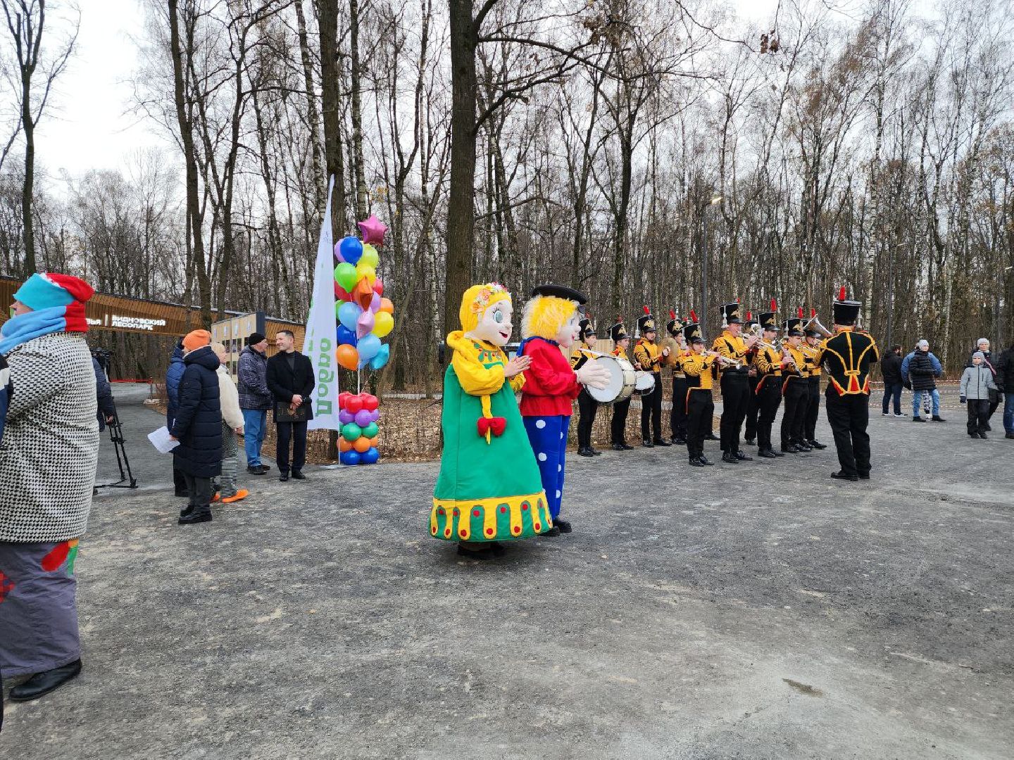 парки подмосковья, благоустройство, перемены, точка притяжения,