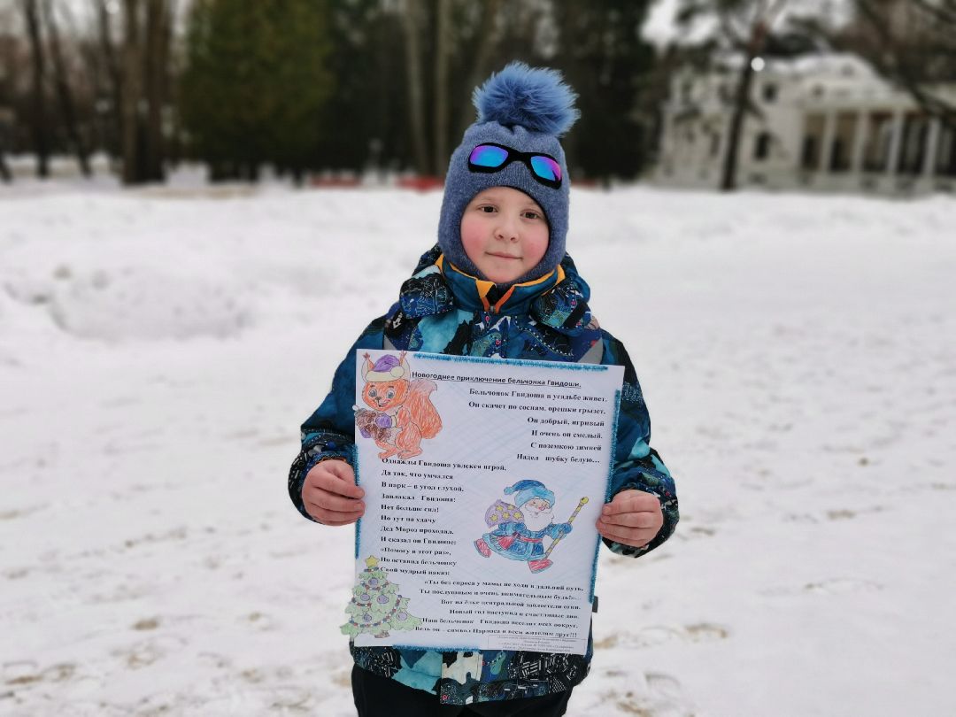 Подольск Общество