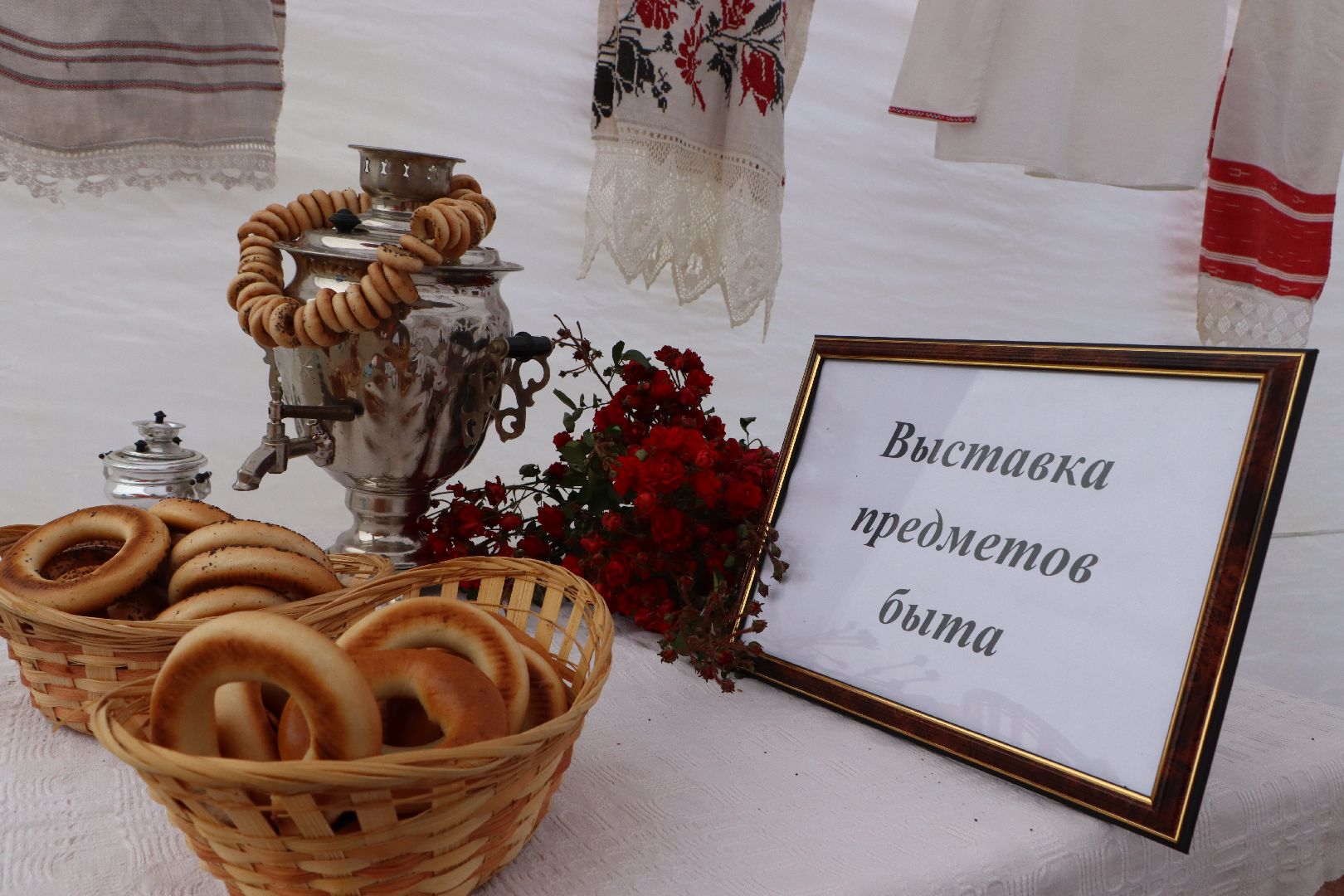 Серебряные Пруды, Парк Серебряный, день народного единства, Симфония народов,