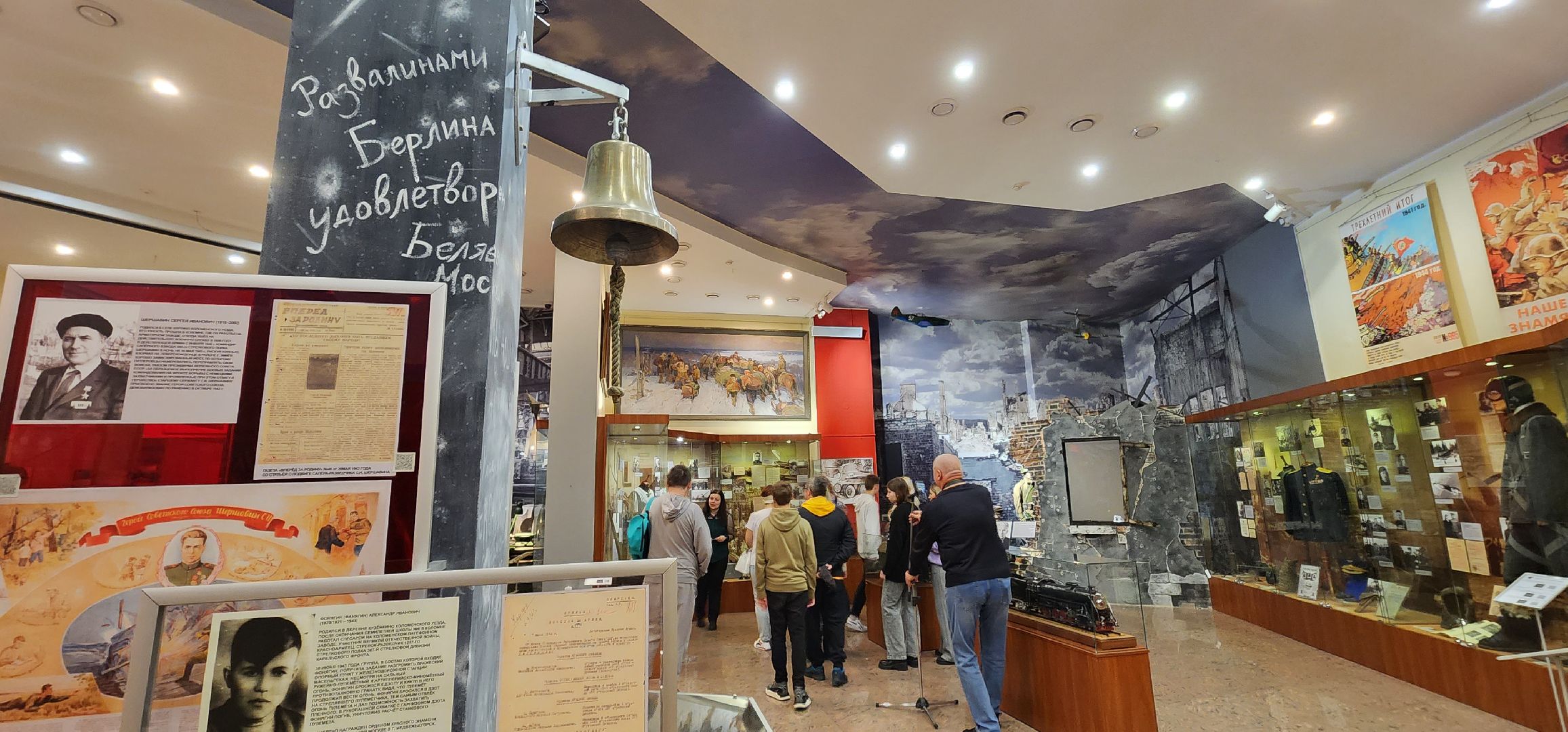 Коломна, день народного единства, ночь искусств, история,