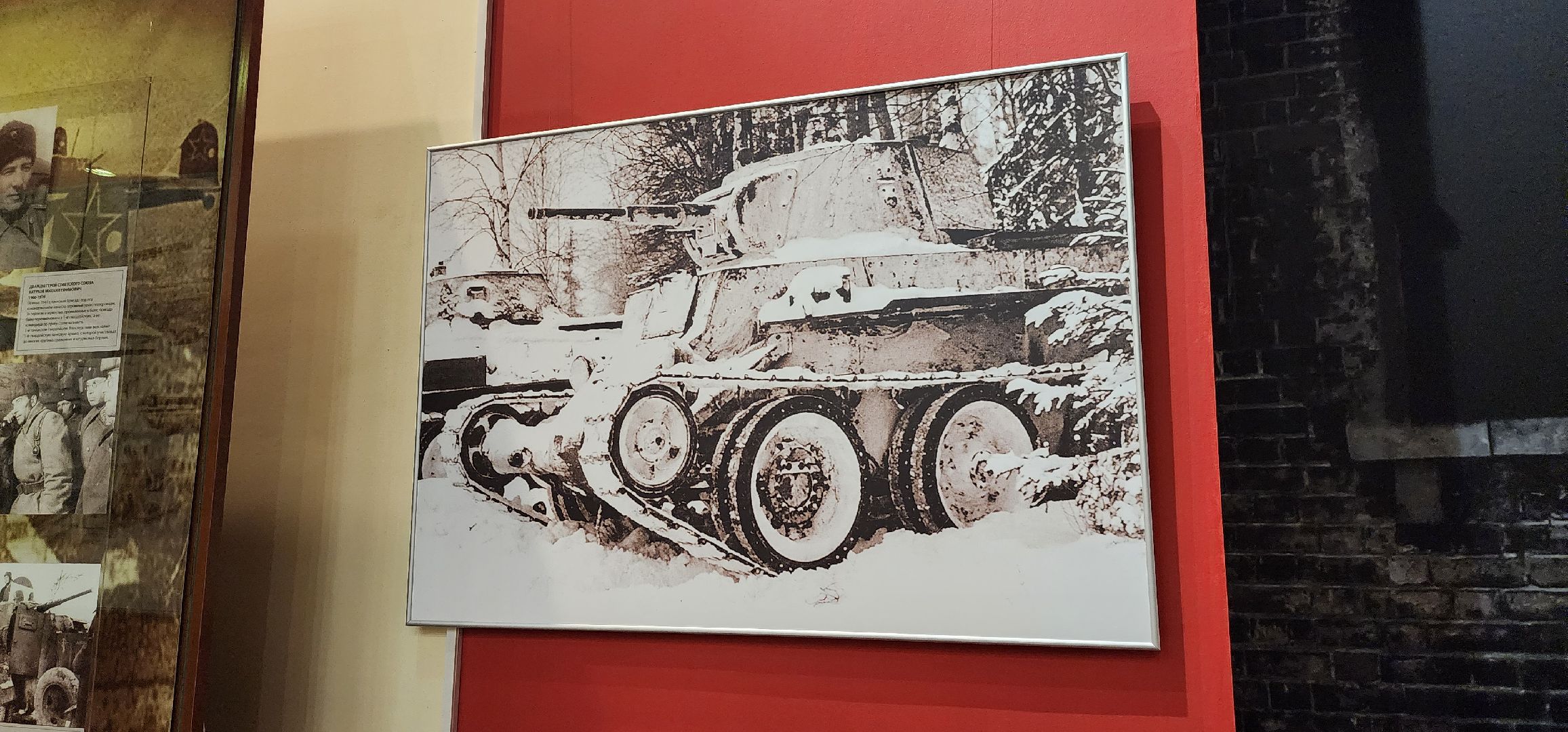 Коломна, день народного единства, ночь искусств, история,