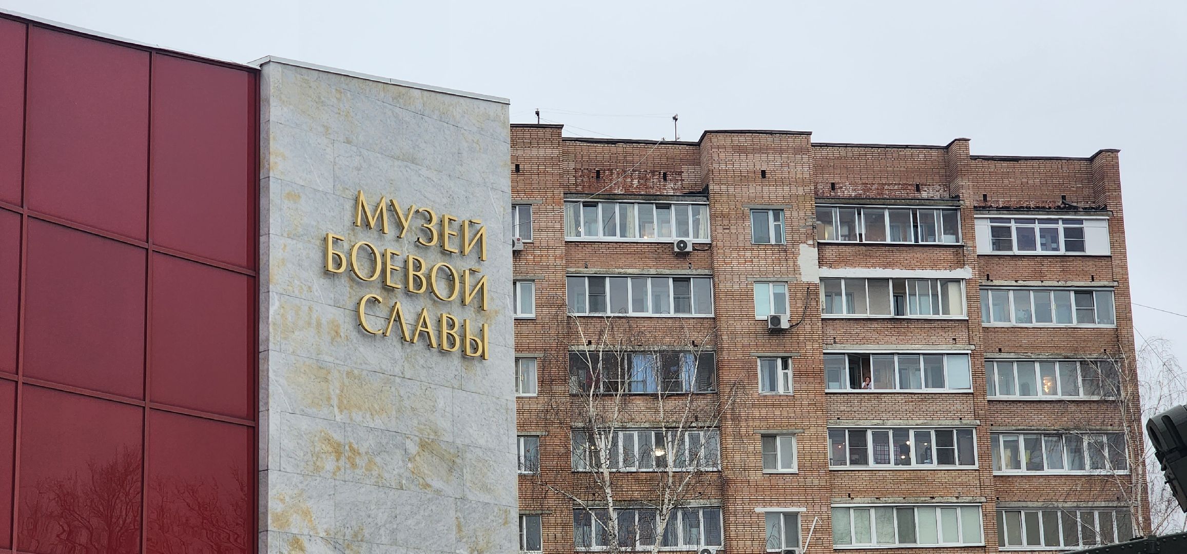 Коломна, день народного единства, ночь искусств, история,