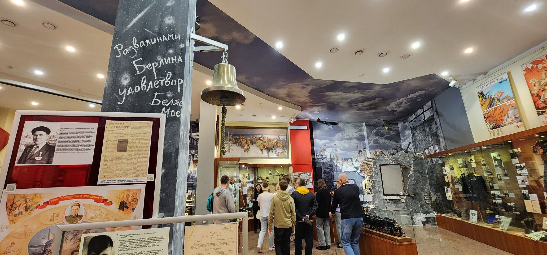 Коломна, день народного единства, ночь искусств, история,